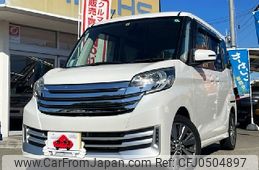 nissan dayz-roox 2014 -NISSAN--DAYZ Roox DBA-B21A--B21A-0002279---NISSAN--DAYZ Roox DBA-B21A--B21A-0002279-