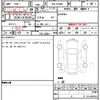 mercedes-benz b-class 2020 CFJ1599151 image 6