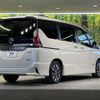 nissan serena 2017 quick_quick_GFC27_GFC27-061997 image 18