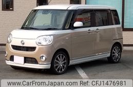 daihatsu move-canbus 2017 CFJ1476981