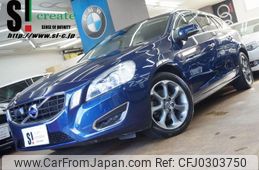 volvo v60 2012 quick_quick_FB4164T_YV1FW485BD1099991