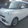 daihatsu move-canbus 2023 quick_quick_LA850S_LA850S-0033144 image 1