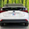toyota prius 2019 CFJ1602744 image 15