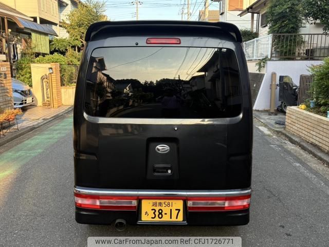 daihatsu atrai-wagon 2006 CFJ1726771 image 2