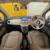 fiat 500 2015 -FIAT--Fiat 500 ABA-31209--ZFA3120000J409921---FIAT--Fiat 500 ABA-31209--ZFA3120000J409921- image 17