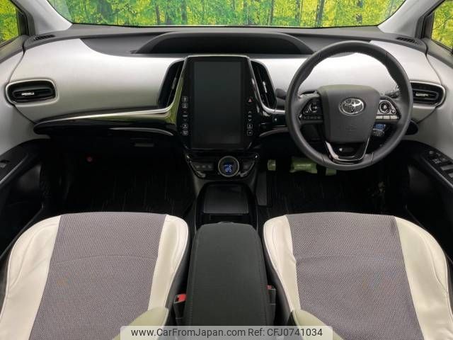 toyota prius-phv 2019 -TOYOTA--Prius PHV DLA-ZVW52--ZVW52-3146353---TOYOTA--Prius PHV DLA-ZVW52--ZVW52-3146353- image 2