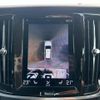 volvo v90 2019 -VOLVO--Volvo V90 PB420--YV1PW10MDK1107063---VOLVO--Volvo V90 PB420--YV1PW10MDK1107063- image 19