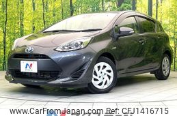 toyota aqua 2017 CFJ1416715