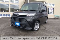 daihatsu thor 2020 -DAIHATSU--Thor DBA-M900S--M900S-0068908---DAIHATSU--Thor DBA-M900S--M900S-0068908-