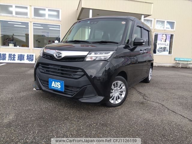 daihatsu thor 2020 -DAIHATSU--Thor DBA-M900S--M900S-0068908---DAIHATSU--Thor DBA-M900S--M900S-0068908- image 1