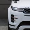 land-rover range-rover-evoque 2023 GOO_JP_965025052009620022004 image 14