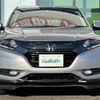 honda vezel 2014 -HONDA--VEZEL DAA-RU4--RU4-1007941---HONDA--VEZEL DAA-RU4--RU4-1007941- image 6