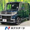 daihatsu tanto 2019 -DAIHATSU--Tanto DBA-LA610S--LA610S-0147461---DAIHATSU--Tanto DBA-LA610S--LA610S-0147461- image 1