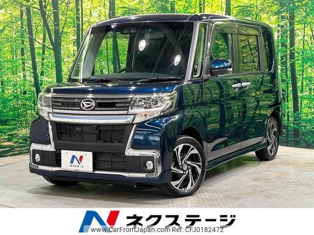 daihatsu tanto 2019 -DAIHATSU--Tanto DBA-LA610S--LA610S-0147461---DAIHATSU--Tanto DBA-LA610S--LA610S-0147461- image 1