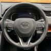toyota rav4 2019 CFJ1826211 image 12