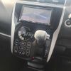 nissan dayz 2014 -NISSAN--DAYZ DBA-B21W--B21W-0112777---NISSAN--DAYZ DBA-B21W--B21W-0112777- image 11
