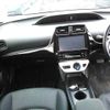 toyota prius 2017 -TOYOTA 【秋田 330ﾕ58】--Prius ZVW55-8040824---TOYOTA 【秋田 330ﾕ58】--Prius ZVW55-8040824- image 9