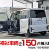 daihatsu tanto 2020 quick_quick_5BA-LA650S_LA650S-0077382 image 1