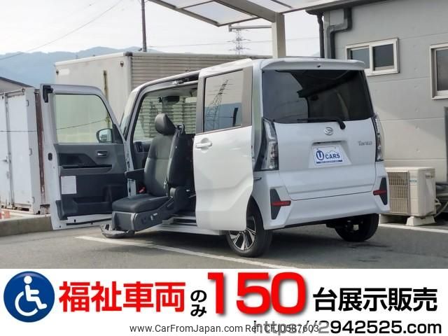 daihatsu tanto 2020 quick_quick_5BA-LA650S_LA650S-0077382 image 1