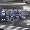toyota alphard 2004 CFJ1743743 image 38