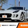 jaguar f-type 2015 -JAGUAR 【香川 332ﾏ714】--Jaguar F-Type J608A--G8K28271---JAGUAR 【香川 332ﾏ714】--Jaguar F-Type J608A--G8K28271- image 1