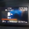 honda n-box 2019 -HONDA 【野田 580】--N BOX DBA-JF4--JF4-1036627---HONDA 【野田 580】--N BOX DBA-JF4--JF4-1036627- image 34