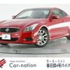 nissan skyline 2012 quick_quick_CKV36_CKV36-850255 image 1