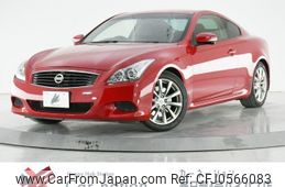 nissan skyline 2012 quick_quick_CKV36_CKV36-850255