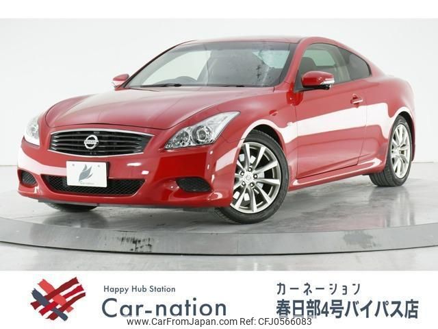 nissan skyline 2012 quick_quick_CKV36_CKV36-850255 image 1