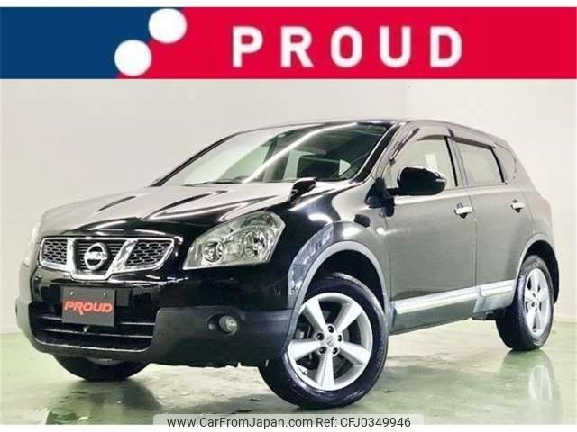 nissan dualis 2011 -NISSAN--Dualis DBA-KJ10--KJ10-305638---NISSAN--Dualis DBA-KJ10--KJ10-305638- image 1