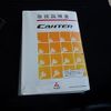 mitsubishi-fuso canter 2018 CFJ1519358 image 17