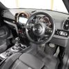 mini mini-others 2018 CFJ1848370 image 16