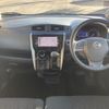 nissan dayz 2017 -NISSAN--DAYZ DBA-B21W--B21W-0410336---NISSAN--DAYZ DBA-B21W--B21W-0410336- image 3