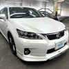 lexus ct 2011 CFJ1823627 image 3