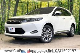 toyota harrier 2017 CFJ1602197