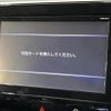 nissan serena 2017 -NISSAN--Serena DAA-GFNC27--GFNC27-005323---NISSAN--Serena DAA-GFNC27--GFNC27-005323- image 3