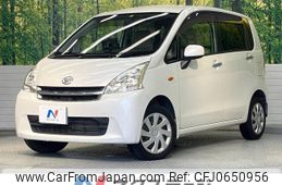 daihatsu move 2012 -DAIHATSU--Move DBA-LA100S--LA100S-0091131---DAIHATSU--Move DBA-LA100S--LA100S-0091131-