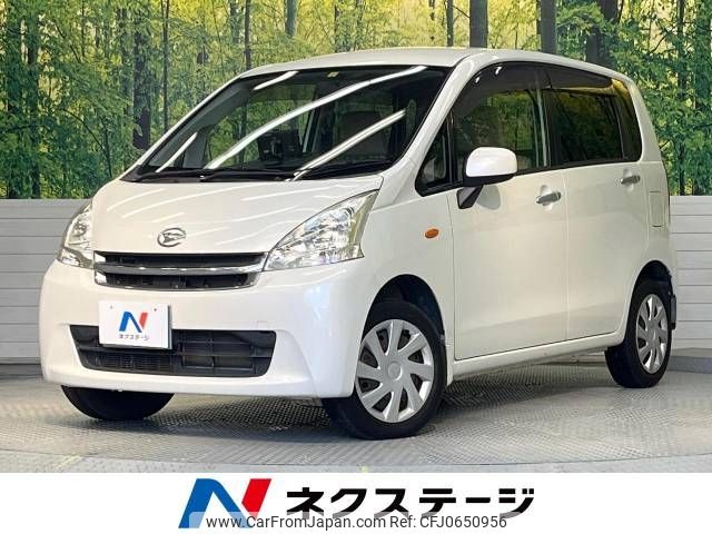 daihatsu move 2012 -DAIHATSU--Move DBA-LA100S--LA100S-0091131---DAIHATSU--Move DBA-LA100S--LA100S-0091131- image 1