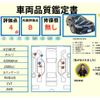 toyota camry 2017 CFJ1527561 image 9