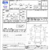 toyota passo 2016 CFJ1592551 image 3