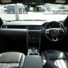 rover discovery 2019 -ROVER 【千葉 303ｾ5140】--Discovery LDA-LC2NB--SALCA2AN3KH804242---ROVER 【千葉 303ｾ5140】--Discovery LDA-LC2NB--SALCA2AN3KH804242- image 45