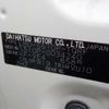 daihatsu hijet-truck 2015 -DAIHATSU--Hijet Truck EBD-S510P--S510P-0034240---DAIHATSU--Hijet Truck EBD-S510P--S510P-0034240- image 42