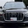 audi q7 2023 quick_quick_3DA-4MCVMA_WAUZZZ4M4PD031170 image 3