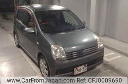 daihatsu mira-avy 2003 -DAIHATSU--Mira Avy L250S--1017038---DAIHATSU--Mira Avy L250S--1017038-