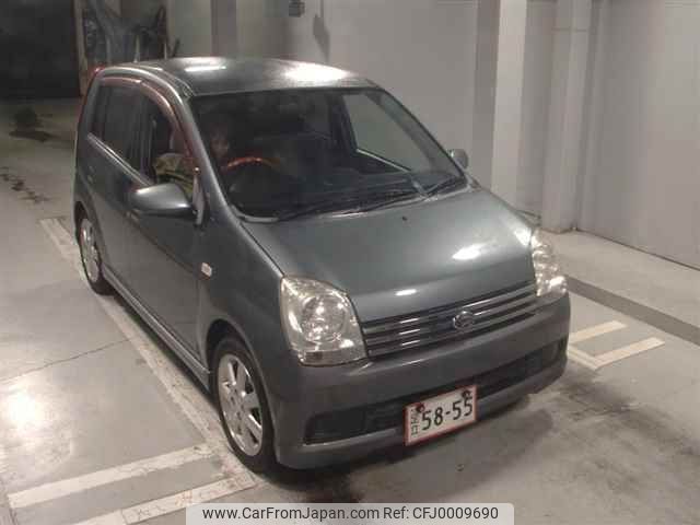 daihatsu mira-avy 2003 -DAIHATSU--Mira Avy L250S--1017038---DAIHATSU--Mira Avy L250S--1017038- image 1