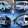 toyota hiace-commuter 2024 quick_quick_GDH223B_GDH223-2008249 image 5