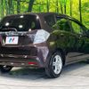 honda fit-hybrid 2013 CFJ1601984 image 17
