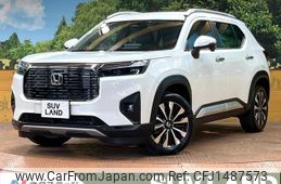 honda wr-v 2024 CFJ1487573