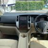 nissan serena 2010 quick_quick_C25_C25-490888 image 7