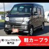 daihatsu atrai-wagon 2015 -DAIHATSU--Atrai Wagon ABA-S321G--S321G-0061976---DAIHATSU--Atrai Wagon ABA-S321G--S321G-0061976- image 1